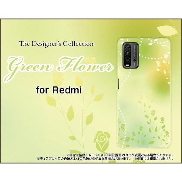 Redmi 9T ���b�h�~�[ �i�C�� �e�B�[ TPU �\�t�g�P�[�X/�\�t�g�J�o�[ �K���X�t�B�����t Green Flower �p�X�e�� �� �O���[�� �� �t�����[