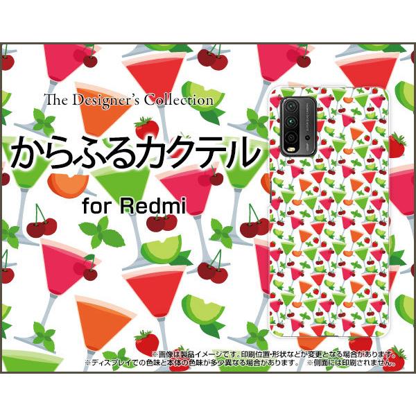 Redmi 9T ���b�h�~�[ �i�C�� �e�B�[ TPU �\�t�g�P�[�X/�\�t�g�J�o�[ �K���X�t�B�����t ����ӂ�J�N�e�� �����Ă� ���� �J���t�� �`�F���[ �h�b�g