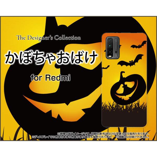 Redmi 9T bh~[ iC eB[ TPU \tgP[X/\tgJo[ KXtBt ڂႨ΂ nEB J{` Z IoP S[Xg