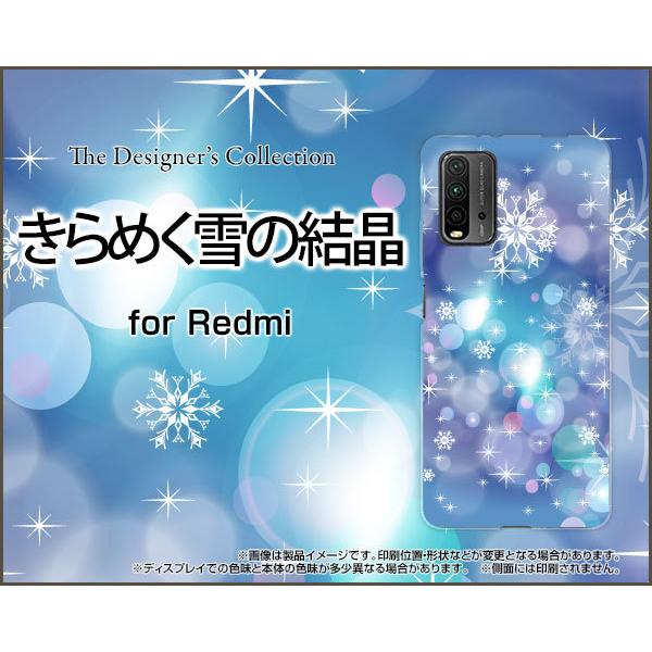Redmi 9T ���b�h�~�[ �i�C�� �e�B�[ TPU �\�t�g�P�[�X/�\�t�g�J�o�[ �K���X�t�B�����t ����߂���̌��� �~ ���� �X�m�[ �Ђ��� �� ����