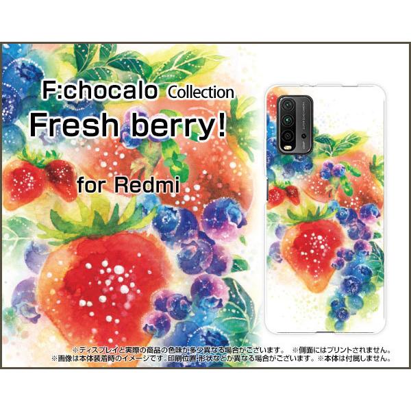 Redmi 9T ���b�h�~�[ �i�C�� �e�B�[ TPU �\�t�g �P�[�X �K���X�t�B�����t Fresh berry! F:chocalo �f�U�C�� �������� �t���[�c �C���X�g �C�`�S �u���[�x���[
