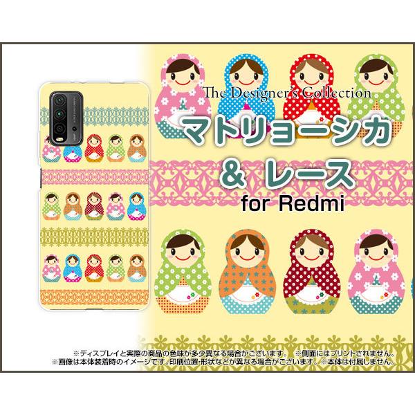 Redmi 9T bh~[ iC eB[ TPU \tgP[X/\tgJo[ KXtBt }g[VJ[X  킢 VA̐l` |bv