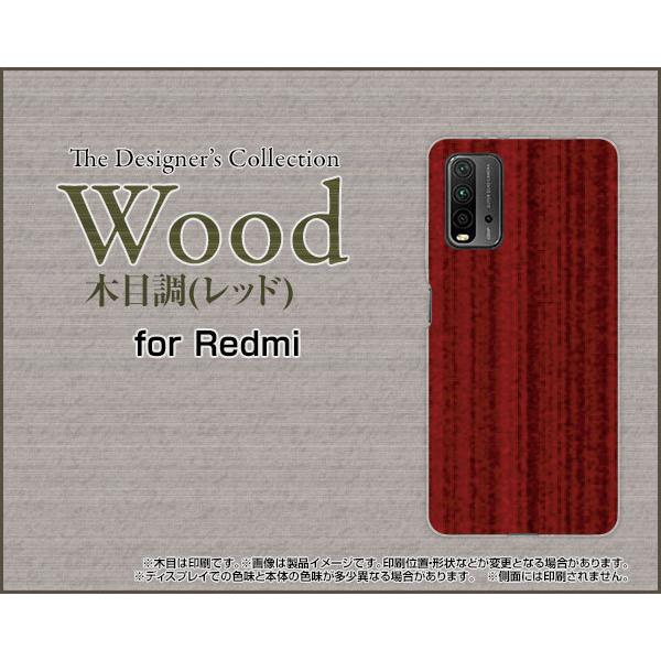 Redmi 9T ���b�h�~�[ �i�C�� �e�B�[ TPU �\�t�g�P�[�X/�\�t�g�J�o�[ �K���X�t�B�����t Wood�i�ؖڒ��j���b�h wood�� �E�b�h�� �� �V���v�� ���_��