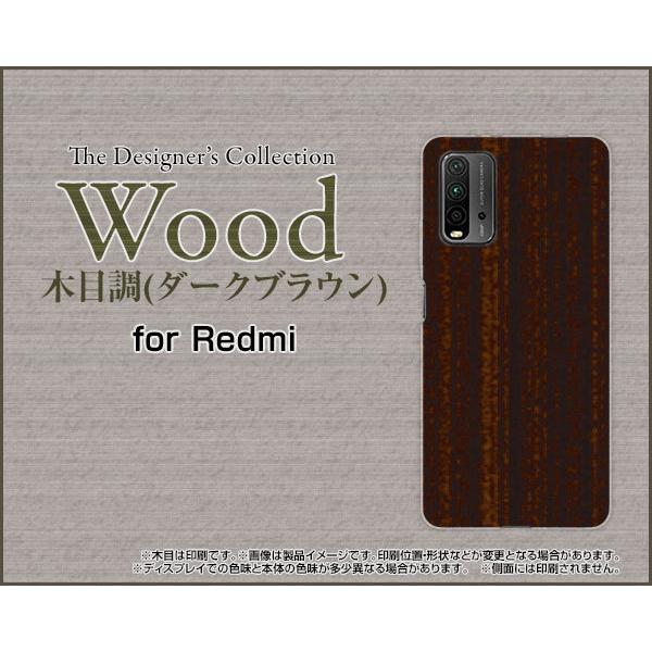 Redmi 9T ���b�h�~�[ �i�C�� �e�B�[ TPU �\�t�g�P�[�X/�\�t�g�J�o�[ �K���X�t�B�����t Wood�i�ؖڒ��j�_�[�N�u���E�� wood�� �E�b�h�� �V���v�� ���_��