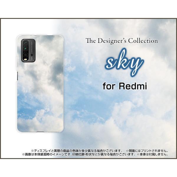 Redmi 9T ���b�h�~�[ �i�C�� �e�B�[ TPU �\�t�g�P�[�X/�\�t�g�J�o�[ sky type2