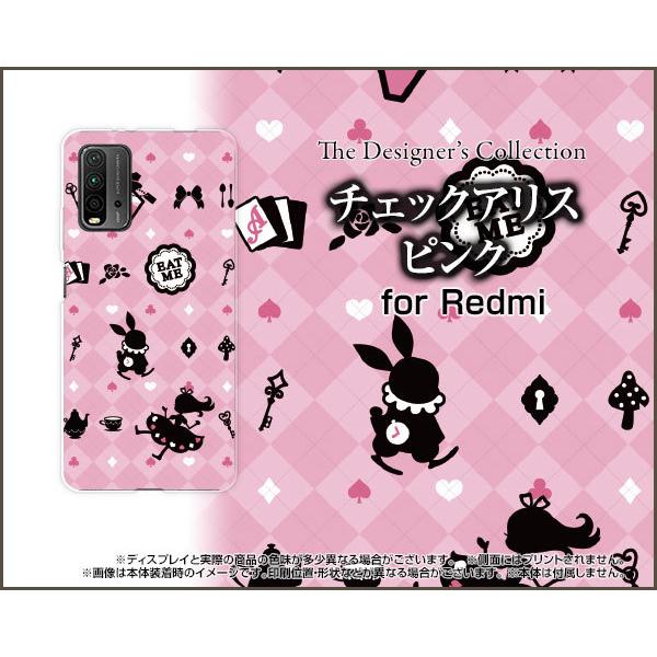 Redmi 9T ���b�h�~�[ �i�C�� �e�B�[ TPU �\�t�g�P�[�X/�\�t�g�J�o�[ �`�F�b�N�A���X �s���N