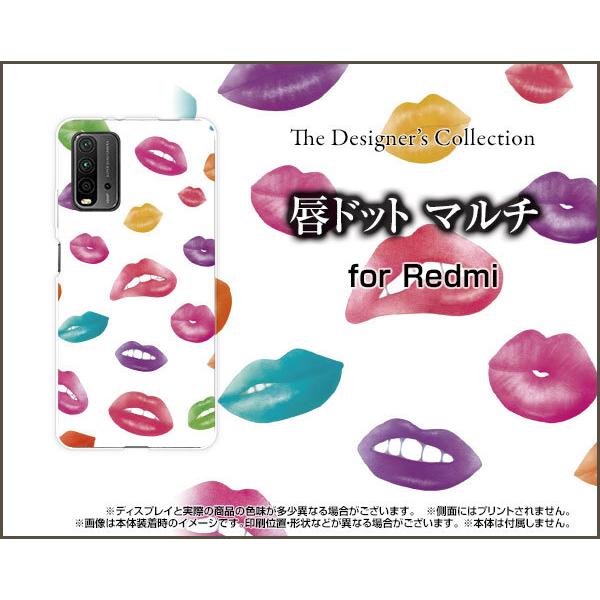 Redmi 9T ���b�h�~�[ �i�C�� �e�B�[ TPU �\�t�g�P�[�X/�\�t�g�J�o�[ �O�h�b�g �}���`