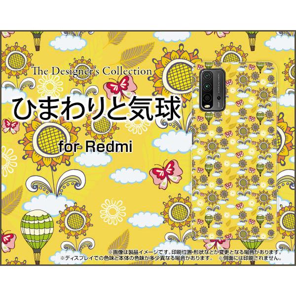 Redmi 9T ���b�h�~�[ �i�C�� �e�B�[ TPU �\�t�g�P�[�X/�\�t�g�J�o�[ �Ђ܂��ƋC�� �� �T�}�[ ������ �����イ �C���X�g ����