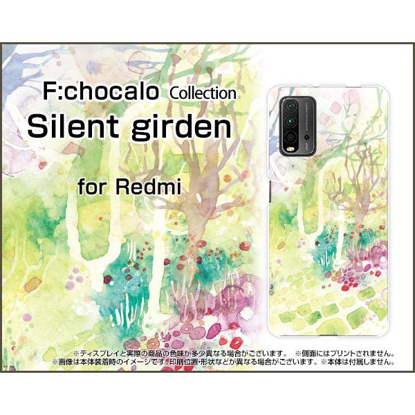 Redmi 9T ���b�h�~�[ �i�C�� �e�B�[ TPU �\�t�g �P�[�X/�J�o�[ Silent girden F:chocalo �f�U�C�� �� �V���v�� �C���X�g �͗l �X