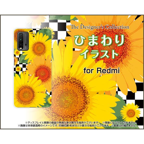 Redmi 9T ���b�h�~�[ �i�C�� �e�B�[ TPU �\�t�g�P�[�X/�\�t�g�J�o�[ �Ђ܂��C���X�g �āi�T�}�[�j ���F�̉� �`�F�b�N