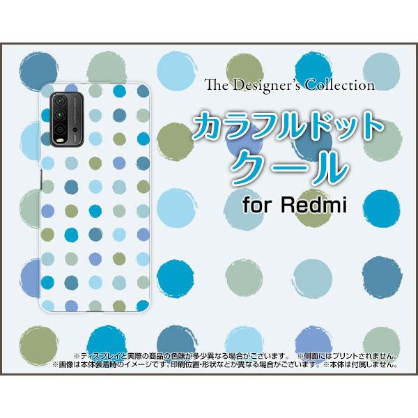 Redmi 9T ���b�h�~�[ �i�C�� �e�B�[ TPU �\�t�g�P�[�X/�\�t�g�J�o�[ �J���t���h�b�g �N�[�� ���ʁi�݂����܁j ���F�i�u���[�j �Y��i���ꂢ�j