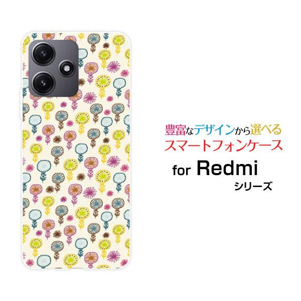 Redmi 12 5G XIG03 レッドミー トゥエルブ ファイブジー スマホ