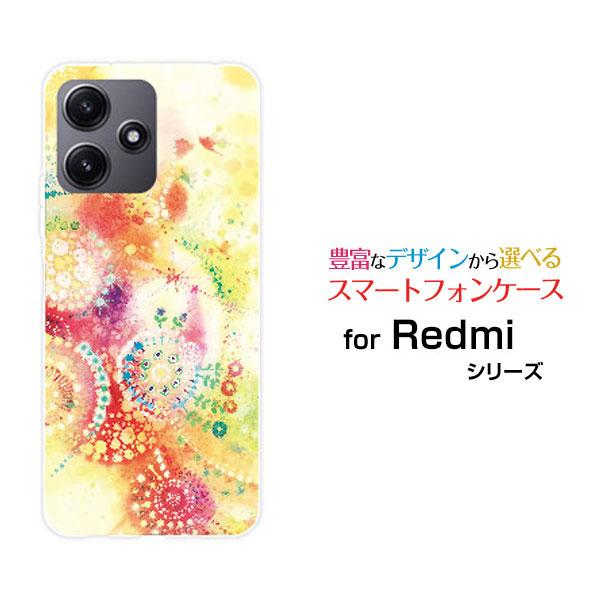 Redmi 12 5G XIG03 レッドミー トゥエルブ ファイブジー スマホ ケース