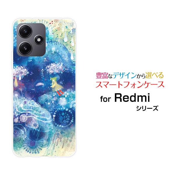 Redmi 12 5G XIG03 レッドミー トゥエルブ ファイブジー スマホ ケース