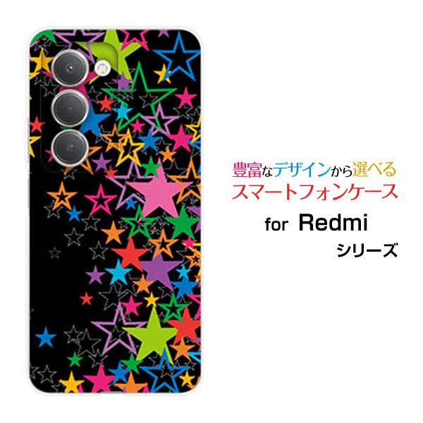 Redmi 15 5G A501XM レッドミー フィフティーン ファイブジー TPU