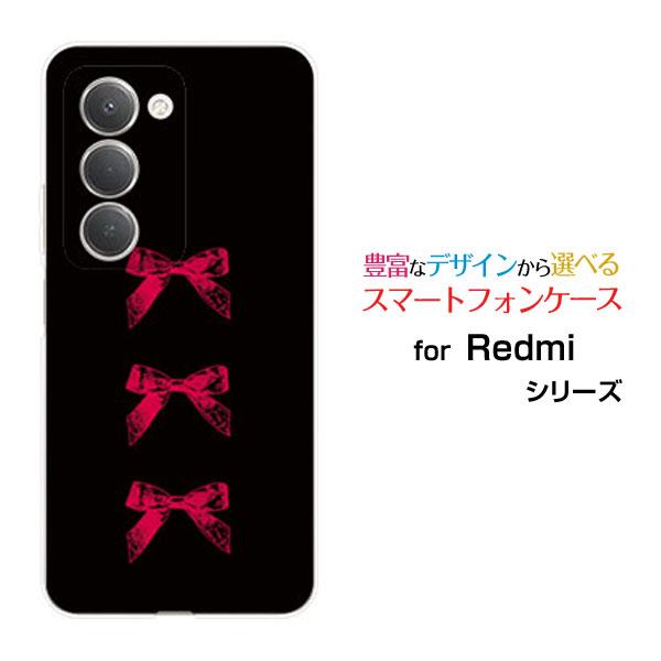 Redmi 15 5G A501XM レッドミー フィフティーン ファイブジー TPU
