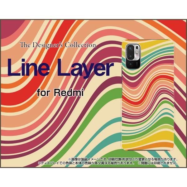 Redmi Note 10 Je Xig02 レッドミーノートテン ジェーイー スマホ ケース カバー Line Layer Type001 カラフル ボーダー ゆがみ ベージュ Ren10je Cyi 001 028 携帯問屋 Yahoo 店 通販 Yahoo ショッピング