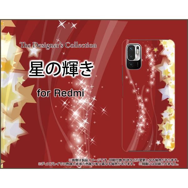 Redmi Note 10 JE XIG02 ���b�h�~�[�m�[�g�e�� �W�F�[�C�[ �X�}�z �P�[�X/�J�o�[ ���̋P�� �ق� �X�^�[ �����₫ �� ����߂�