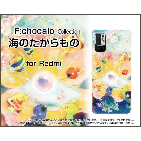 Redmi Note 10 JE XIG02 X}z P[X/Jo[ tیtBt Ĉ F:chocalo fUC  C CXg  ^