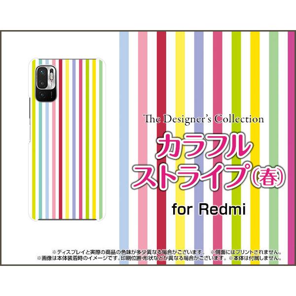 Redmi Note 10 JE XIG02 bh~[m[ge WF[C[ X}z P[X/Jo[ tیtBt JtXgCvitj  킢 |bv
