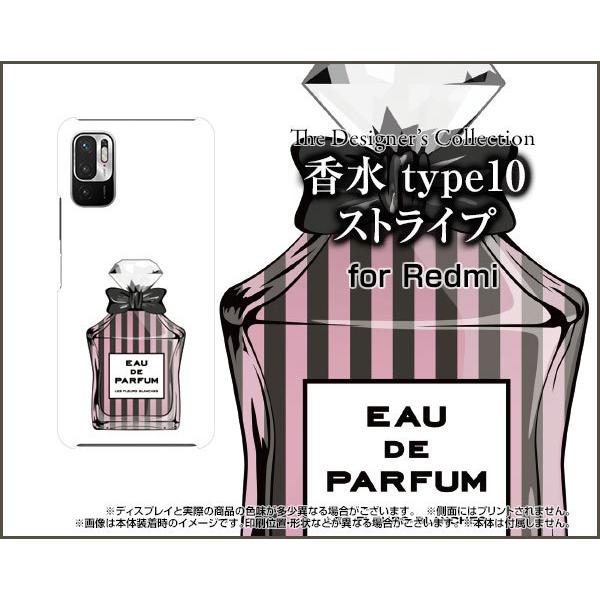 Redmi Note 10 JE XIG02 bh~[m[ge WF[C[ TPU \tgP[X/\tgJo[ tیtBt  type10 XgCv