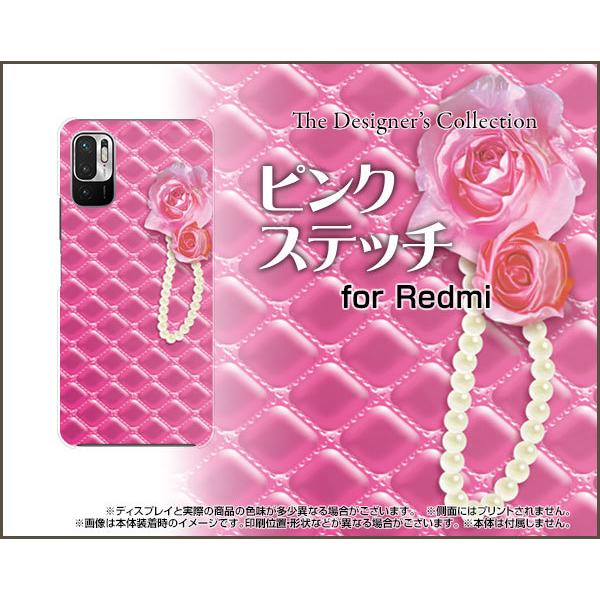Redmi Note 10 JE XIG02 TPU �\�t�g�P�[�X/�\�t�g�J�o�[ �t���ی�t�B�����t �s���N�X�e�b�` �K�N �o�� �΂� ���킢�� ���ꂢ�X�}�z�J�o�[