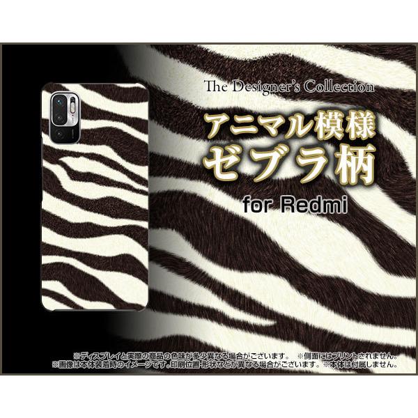 Redmi Note 10 JE XIG02 bh~[m[ge WF[C[ TPU \tgP[X/\tgJo[ tیtBt [u V}E} ܂ iD