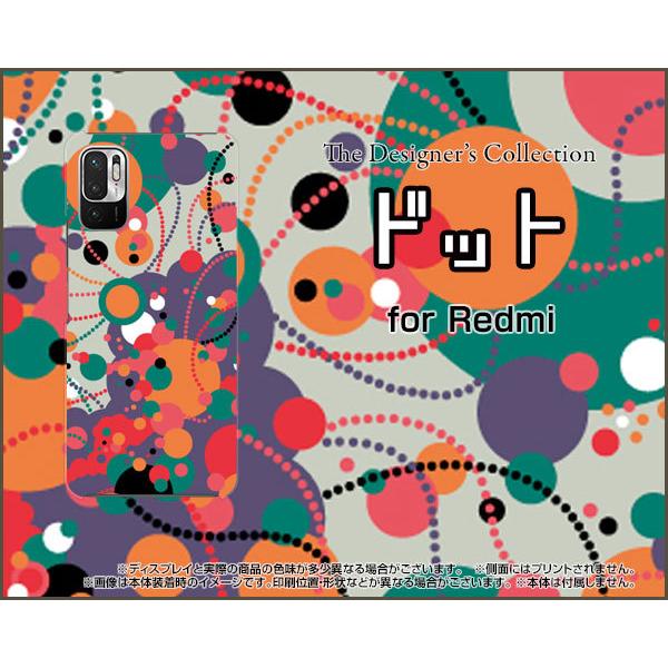 Redmi Note 10 JE XIG02 ���b�h�~�[�m�[�g�e�� �W�F�[�C�[ �X�}�z �P�[�X/�J�o�[ �K���X�t�B�����t �h�b�g�i�I�����W×���b�h×�p�[�v���j �J���t�� �|�b�v ����