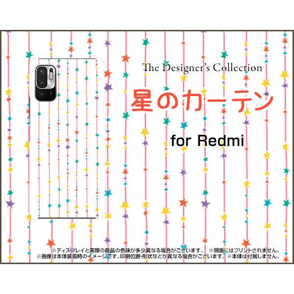 Redmi Note 10 JE XIG02 bh~[m[ge WF[C[ X}z P[X/Jo[ KXtBt ̃J[eiJtj hbg X^[ |bv Jt