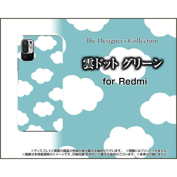 Redmi Note 10 JE XIG02 bh~[m[ge WF[C[ X}z P[X/Jo[ KXtBt _hbg O[