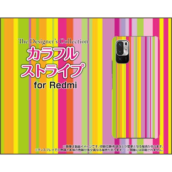 Redmi Note 10 JE XIG02 bh~[m[ge WF[C[ X}z P[X/Jo[ KXtBt JtXgCv type003  킢 |bv