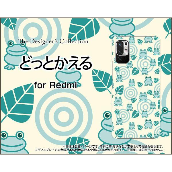 Redmi Note 10 JE XIG02 bh~[m[ge WF[C[ X}z P[X/Jo[ KXtBt ǂƂ ǂ JG ^ ~h  