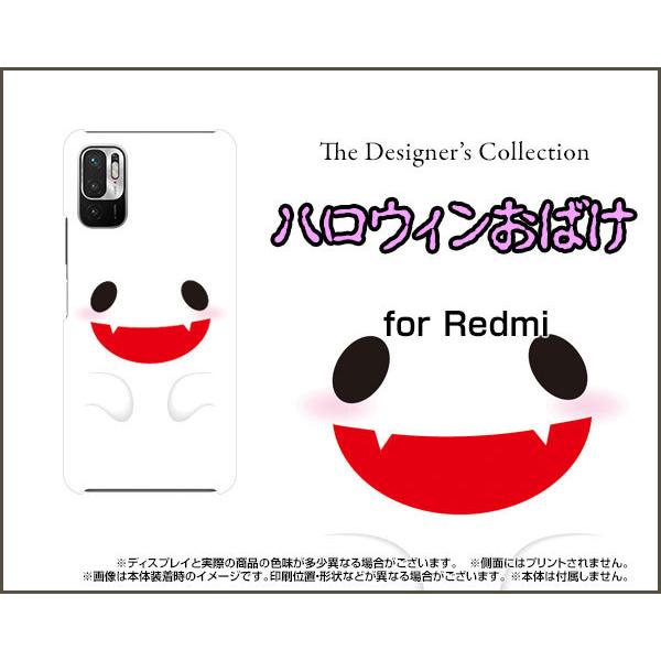 Redmi Note 10 JE XIG02 bh~[m[ge WF[C[ X}z P[X/Jo[ KXtBt nEB΂  킢 S[Xg X^[