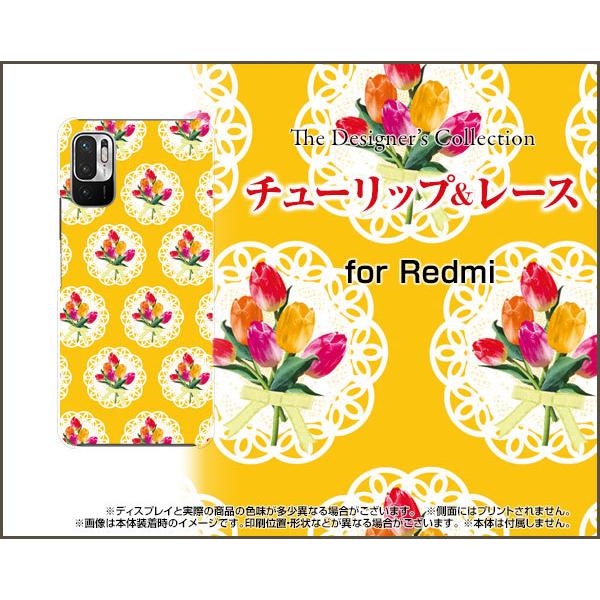 Redmi Note 10 JE XIG02 bh~[m[ge WF[C[ X}z P[X/Jo[ KXtBt `[bv[X  킢  F CG[