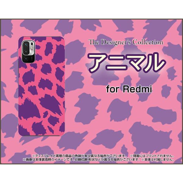 Redmi Note 10 JE XIG02 bh~[m[ge WF[C[ TPU \tgP[X/\tgJo[ KXtBt Aj} type3