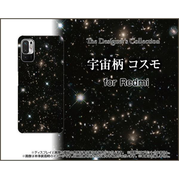 Redmi Note 10 JE XIG02 bh~[m[ge WF[C[ TPU \tgP[X/\tgJo[ KXtBt F RX