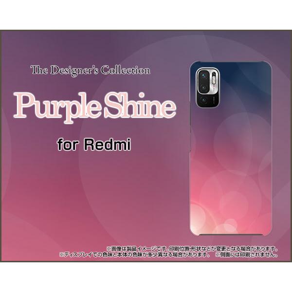 Redmi Note 10 JE XIG02 bh~[m[ge WF[C[ TPU \tgP[X/\tgJo[ KXtBt PurpleShine  ނ炳 p[v  