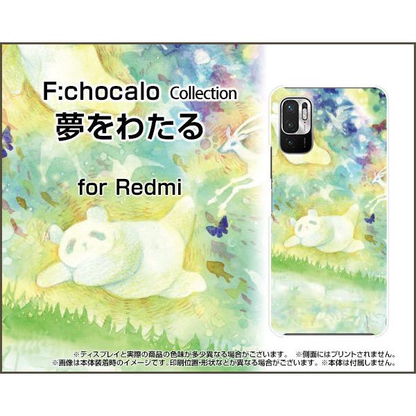 Redmi Note 10 JE XIG02 TPU \tg P[X/Jo[ KXtBt 킽 F:chocalo fUC ǂԂ ق킩 CXg F 