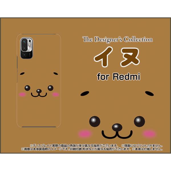 Redmi Note 10 JE XIG02 ���b�h�~�[�m�[�g�e�� �W�F�[�C�[ TPU �\�t�g�P�[�X/�\�t�g�J�o�[ �K���X�t�B�����t �C�k ���� �� �C�k ����