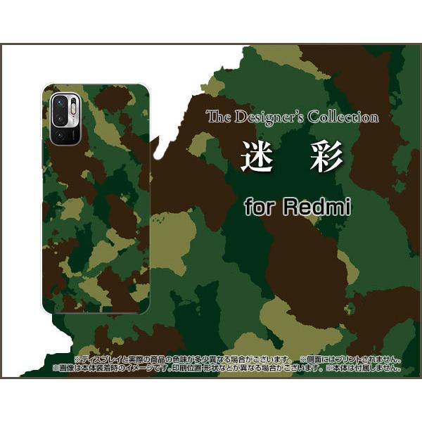 Redmi Note 10 JE XIG02 ���b�h�~�[�m�[�g�e�� �W�F�[�C�[ TPU �\�t�g�P�[�X/�\�t�g�J�o�[ �K���X�t�B�����t ���� �߂����� �J���t���[�W�� �A�[�~�[