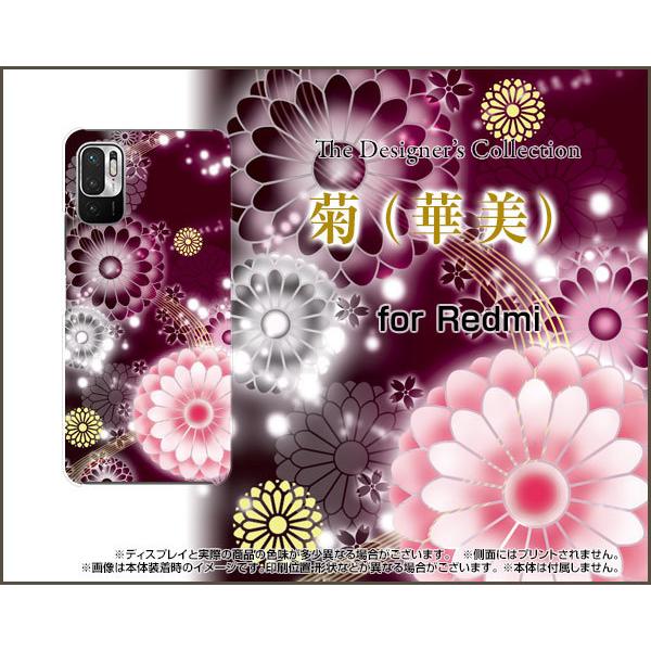 Redmi Note 10 JE XIG02 ���b�h�~�[�m�[�g�e�� �W�F�[�C�[ TPU �\�t�g�P�[�X/�\�t�g�J�o�[ �K���X�t�B�����t �e(�ؔ�) �a�� �Y�� ���ꂢ �p�X�e���F