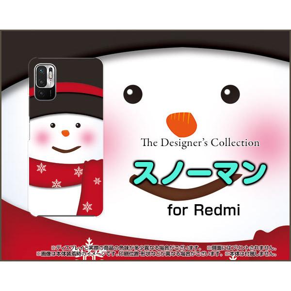 Redmi Note 10 JE XIG02 ���b�h�~�[�m�[�g�e�� �W�F�[�C�[ TPU �\�t�g�P�[�X/�\�t�g�J�o�[ �K���X�t�B�����t �X�m�[�}�� �Ⴞ��� ���� ���킢�� �� �z���C�g