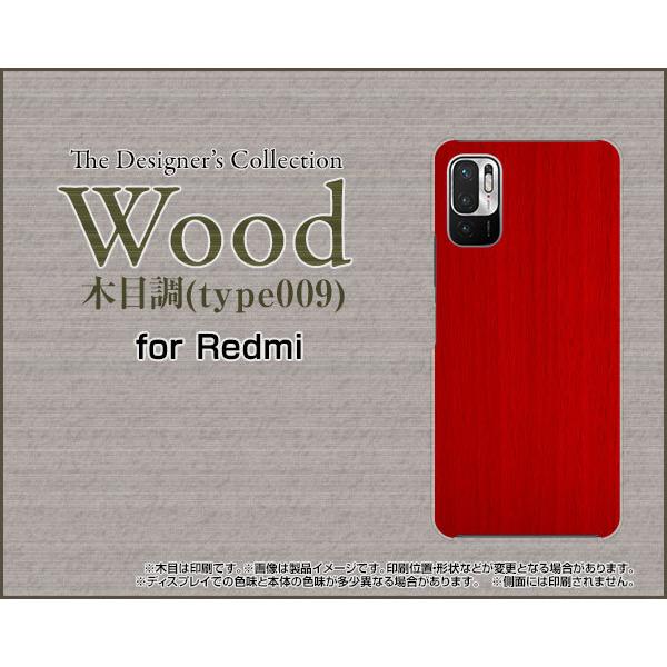 Redmi Note 10 JE XIG02 TPU �\�t�g�P�[�X/�\�t�g�J�o�[ �K���X�t�B�����t Wood�i�ؖڒ��jtype009 wood�� �E�b�h�� �V���v�� �J���t��