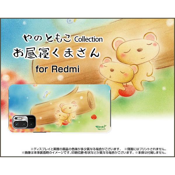 Redmi Note 10 JE XIG02 TPU \tg P[X/Jo[ KXtBt Q܂ ̂Ƃ fUC  Q ؘR pXe X