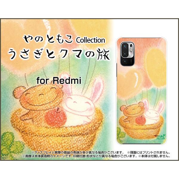 Redmi Note 10 JE XIG02 TPU \tg P[X/Jo[ KXtBt ƃN}̗ ̂Ƃ fUC    n[g D Ot