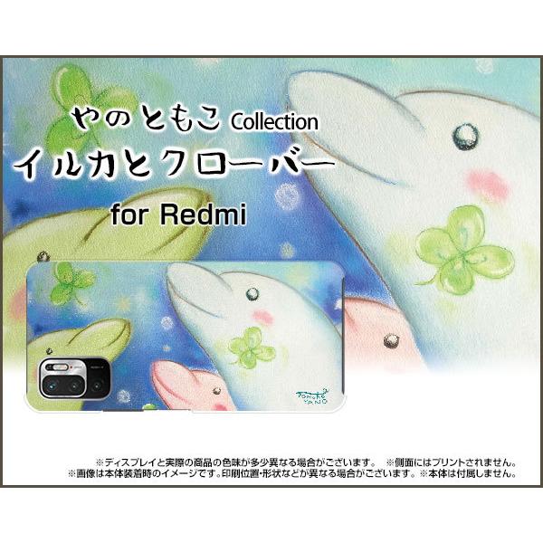 Redmi Note 10 JE XIG02 TPU �\�t�g�P�[�X �K���X�t�B�����t �C���J�ƃN���[�o�[ ��̂Ƃ��� �f�U�C�� �l�t �h���t�B�� ���ǂ� �ق�����