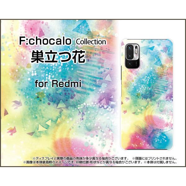 Redmi Note 10 JE XIG02 ���b�h�~�[�m�[�g�e�� �W�F�[�C�[ �X�}�z �P�[�X/�J�o�[ ������ F:chocalo �f�U�C�� �� �t �� ���킢�� ���ꂢ