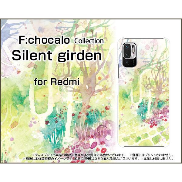Redmi Note 10 JE XIG02 ���b�h�~�[�m�[�g�e�� �W�F�[�C�[ �X�}�z �P�[�X/�J�o�[ Silent girden F:chocalo �f�U�C�� �� �V���v�� �C���X�g �͗l �X