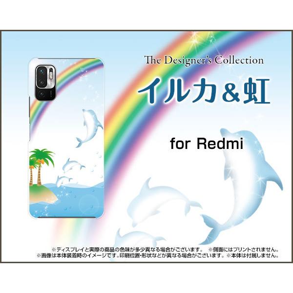 Redmi Note 10 JE XIG02 bh~[m[ge WF[C[ X}z P[X/Jo[ CJ C{[