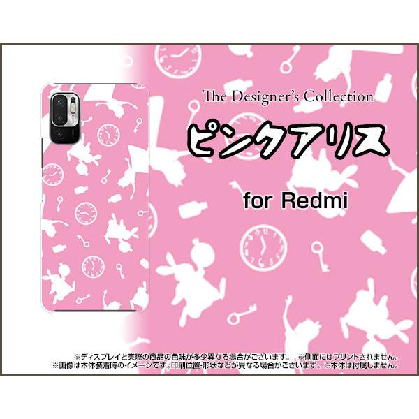 Redmi Note 10 JE XIG02 ���b�h�~�[�m�[�g�e�� �W�F�[�C�[ TPU �\�t�g�P�[�X/�\�t�g�J�o�[ �s���N�A���X�i�s���N�j �C���X�g ���肷 alice �s���N